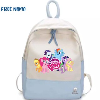 กระเป๋าเป้สะพายหลัง ลาย Little PONY MOTIF สําหรับเด็ก