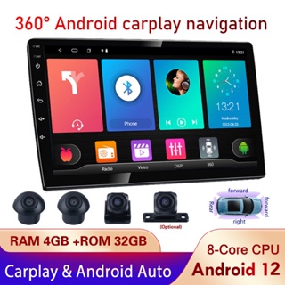 [4G+32G 8core Carplay] เครื่องเล่นวิทยุ WIFI บลูทูธ 9/10.1 นิ้ว 2din GPS รองรับกล้องพาโนรามา 360 สําหรับรถยนต์ Android Auto