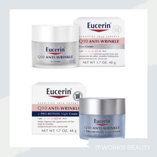 Eucerin q10 anti-wrinkle face cream [EXP. 2025]