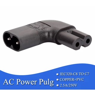 IEC320 C8 TO C7 Power Adapter,IEC 320 C7 C8รูป8ซ้ายขวามุม AC Power Adapt C7 TO C8 PLUG CONVERTER