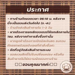 4ไซซ์ กล่องถนอมอาหาร เข้าไมโครเวฟได้ (สีใส) NO.216 กล่องแช่ปลา กระปุกพลาสติก กล่องแช่อาหาร