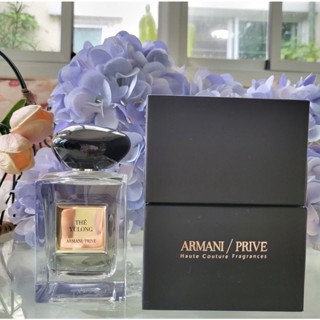 Armani YU LONG พร้อมส่ง  ARMANI/PRIVE yulong  ▪️ 100ml  ▪️ INBOX ไม่ซีล ▪️ ส่งฟรี 1400฿Armani YU LONG พร้อมส่ง  ARMANI/P