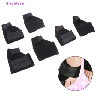 Brightstar อุปกรณ์แยกนิ้วเท้า ตาปลา แบบนิ่ม 2 ชิ้น