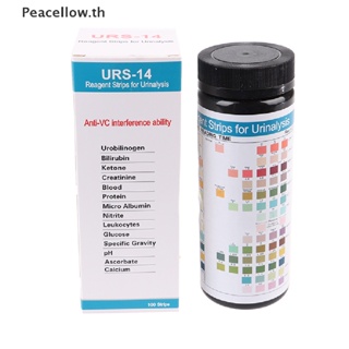 Peacellow URS-14 แถบกระดาษทดสอบค่า PH 100 แถบ สําหรับปัสสาวะ