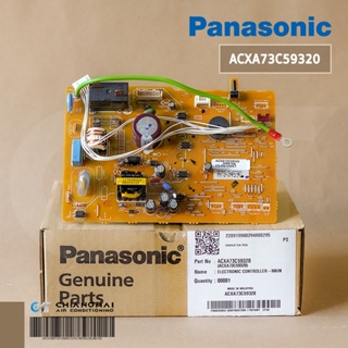 ACXA73C59320 แผงวงจรแอร์ Panasonic แผงบอร์ดแอร์พานาโซนิค แผงบอร์ดคอยล์เย็น รุ่น CS-PN12WKT (A73-34590)