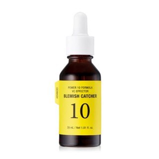 It skin Power เซรั่มบำรุงผิว 10 VC 30ml. อิสกิน สูตรใหม่ผิวใสกว่าเดิม! เซรั่มวิตามินซี