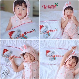 ปลอกหมอนพิมพ์ชื่อสำหรับหมอนClevamama(รุ่น Baby Pillow 0-12 เดือน)