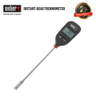 อุปกรณ์เตาปิ้งย่าง WEBER INSTANT-READ THERMOMETER