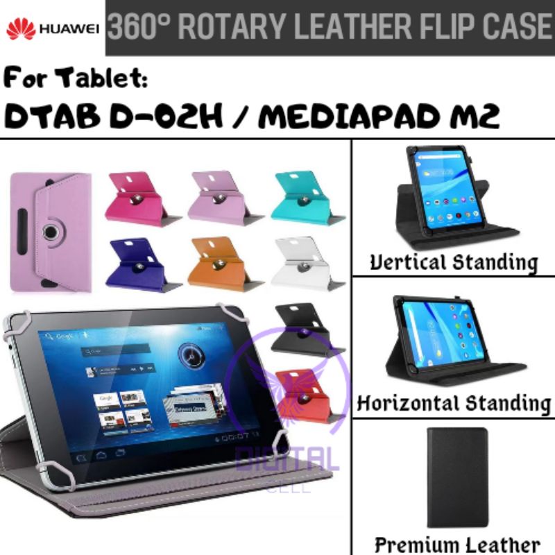 HUAWEI DTAB D TAB D-02H D02 MEDIAPAD M2 TABLET ROTARY CASE LEATHER FLIP CASE BOOK COVER CASING 360 F