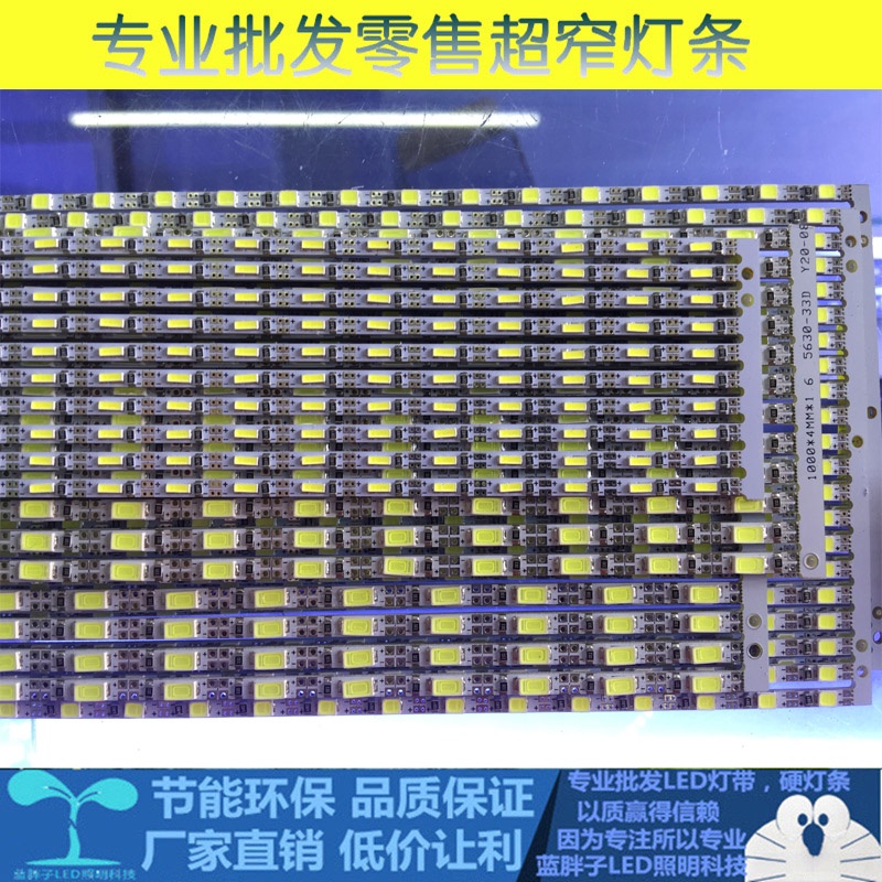 ☊◐แถบไฟ led แข็ง 5v 2835 4014 5630 patch 4mm 3mm usb battery box ultra-thin light dedicated