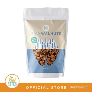 ผลิตภัณฑ์ใหม่ เมล็ดพันธุ์ จุดประเทศไทย ❤Raw Bites Raw Walnuts 40gเมล็ดอวบอ้วน 100% รอคอยที่จะให้ความสนใจของคุณ  /ดอก ATN