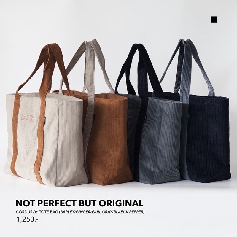 GRAPH | กระเป๋าผ้าลูกฟูก TOTEBAG (CORDUROY) - NOT PERFECT BUT ORIGINAL