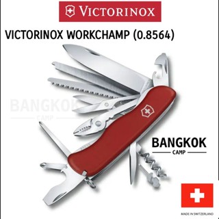 (Genuine) มีดพับอเนกประสงค์ VICTORINOX WORKCHAMP (0.8564)