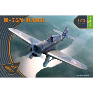 โมเดลเครื่องบิน Clear Prop Models 1/72 CP72022 H-75N Hawk