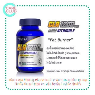 Vistra CLA 1200mg. Plus Vitamin E Sport Nutrition 60 caps วิสทร้า ซีแอลเอ 1200 มก. พลัส วิตามิน อี สปอร์ต นิวทริชั่น