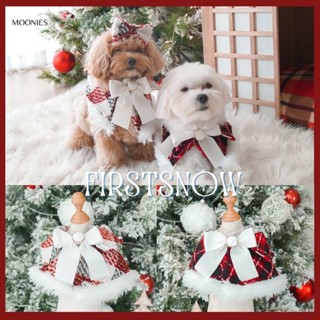 คอปกผูกคอหมา เเละเเมว MOONIES PET008: FIRST SNOW