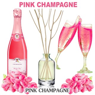 ก้านไม้หอมปรับอากาศขนาดมินิ 15ml PINK CHAMPANGE พิ้งค์ แชมเปญ