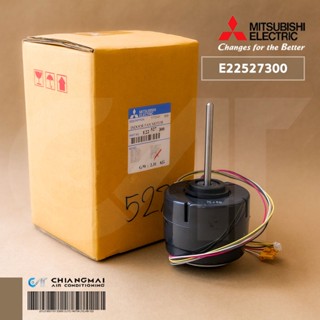 E22527300 มอเตอร์แอร์ Mitsubishi Electric มอเตอร์แอร์มิตซูบิชิ มอเตอร์คอยล์เย็น PMRH RC4V40-AA D204P40MT 4P 40W.