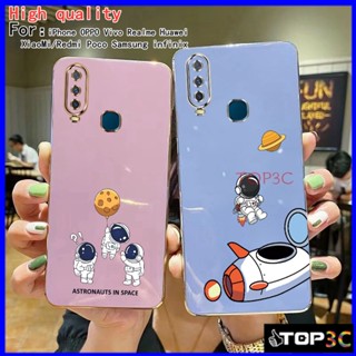 เคส Vivo Y12 Y11 Y19 Z1pro Y17 Y15 Y02S Y20 Y20S G Y12S Y12A Y15S Y15A Y01 Y16 เคสโทรศัพท์มือถือ ลายดาวอวกาศ Nasa สําหรับ XQ