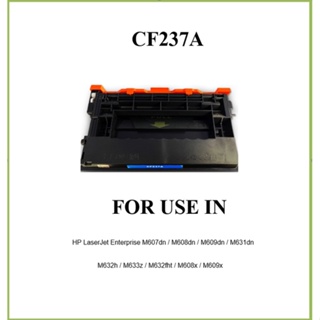 **มีสินค้า** หมึกเทียบเท่า HP 37A(CF237A) Black For HP LaserJet Enterprise MFP M631/ MFP M632/ MFP M633 series