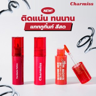 Charmiss  Show Me Your Charm Tattoo Matte Tint ทิ้นท์น้ำ ติดทน