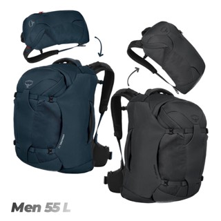 Osprey Farpoint 55 Mens Travel Pack