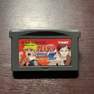 ตลับแท้ Naruto Saikyo Ninja Daikesshuu 2 (JP) GBA