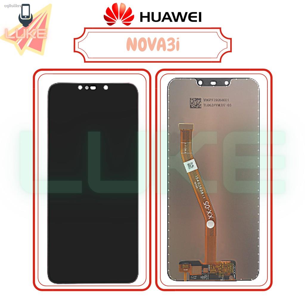 ส่งตรงจากกรุงเทพLuke หน้าจอ LCD Huawei Nova3i INE-LX2(จอแสดงผลพร้อมทัชสกรีน)