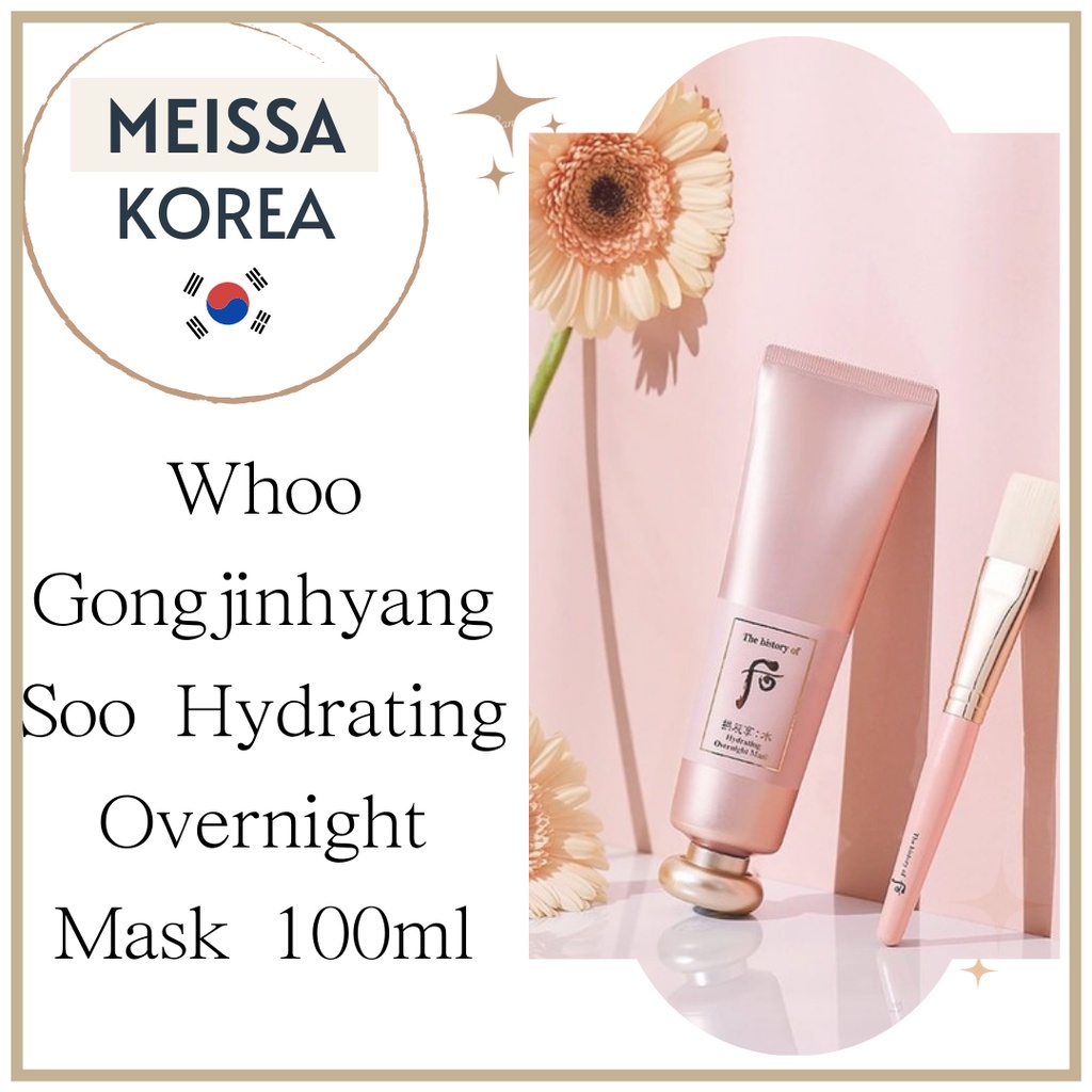 Whoo Gongjinhyang Soo Hydrating Overnight Mask มาส์กบํารุงผิวหน้า ขนาด 100 มล.