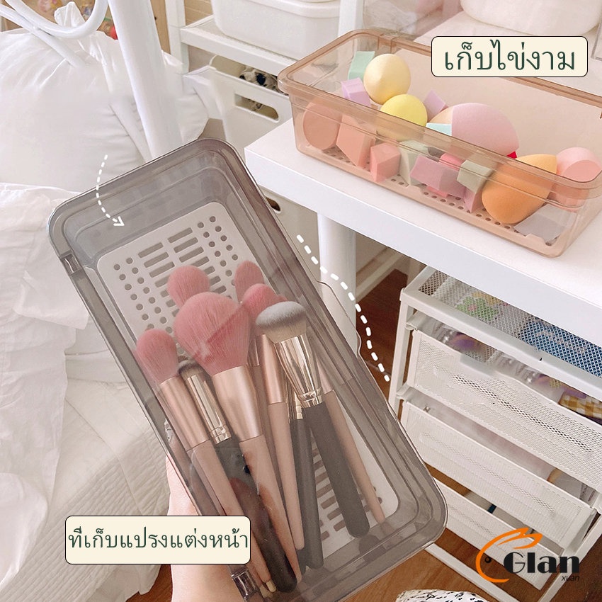 Glanxuan กล่องเก็บของแบบใส ฝาครอบพกพา ที่เก็บเครื่องเขียนนักเรียน ที่เก็บตะเกียบและช้อน Storage Box ราคา ถูกที่สุด ดีลบีเคเค แกลเลอรีภาพที่ 6