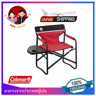 Coleman deck chair ST with side table  Side table with cup holder, carrying handle