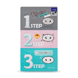 [HOLIKA HOLIKA] Pig-nose Clear Black Head 3 Step Kit