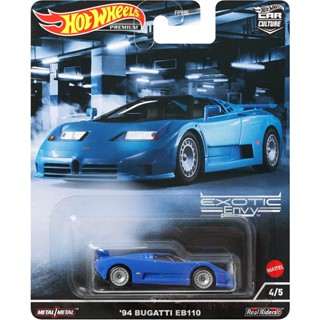 Hot Wheels Premium Car Culture Exotic Envy 94 Bugatti EB110 HCJ89