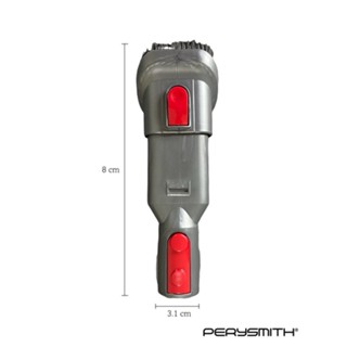 PerySmith หัวแปรงเล็ก 2 in 1 สำหรับเครื่องดูดฝุ่นรุ่น XP5,XP6 / 2 in 1 Brush for Cordless Vacuum Cleaner Xtreme Pro Seri