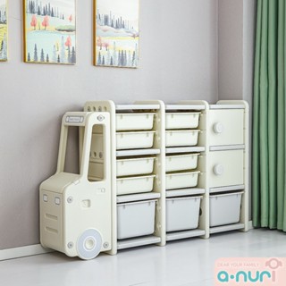 Anuri ชั้นของเล่น รถบัส Baby Truck Storage  ตู้เก็บของเล่นเด็ก