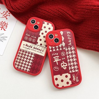 Lwy เคสโทรศัพท์มือถือนิ่ม ลายเกมมิ่งปีใหม่ ร่ํารวย สําหรับ Xiaomi Redmi 9A 10A 9T Redmi Note 7 Redmi Note 8 Pro Redmi K20 Pro K30 Pro K30s K40 Pro K50 Pro K50 2023