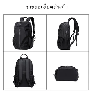 เป้ผู้ชาย แฟชั่นเกาหลี ธุรกิจ เป้เดินทางกลางแจ้ง