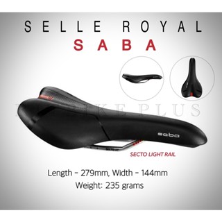 *SALE*เบาะจักรยาน Selle Royal Saba น้ำหนักเบาเพียง 235g. เท่านั้น