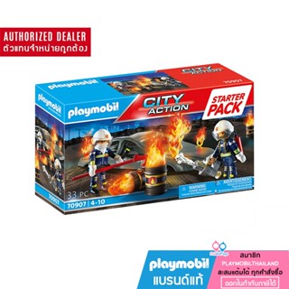 ❤ลดเพิ่ม 10% โค้ด 10DDXSEPW3| ของแท้ ❤ PLAYMOBIL 70907 Starter Pack Fire Drill สตาร์ทเตอร์ แพ็ค ฝึกซ้อมดับเพลิง