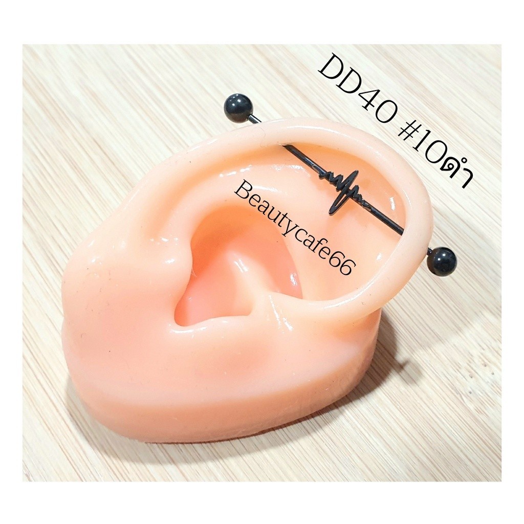 DD40 #10 งานพรีเมี่ยม จิวดามหู ฝังเพชร สแตนเลส 316L ก้าน 1.2 mm. ยาว 3.8 cm. ไม่ลอก ไม่ดำ Stainless 