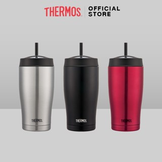 Thermos® TS405 Cup (ถ้วยน้ำ) with Straw (650ml)