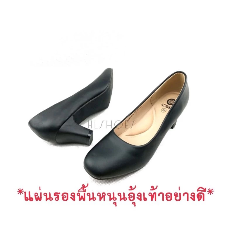 CSB คัทชูนักศึกษาหญิง คัทชูผู้หญิงสูง2" คัทชูสีดำ คัทชูใส่รับปริญญา