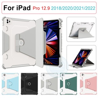 เคสแท็บเล็ต ป้องกันรอย ขนาด 12.9 นิ้ว 360 องศา สําหรับ iPad Pro 12.9 นิ้ว 2018 2020 2021 2022° เคสกันกระแทก แบบเต็มตัว หมุนได้ ทนทาน สําหรับออกกําลังกาย