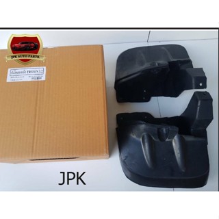 ยางบังโคลนหน้า MITSUBISHI TRITON 3.2 4WD รุ่นTOP คู่ละ480บาท