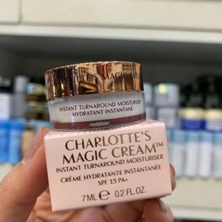 ครีม Charlotte Tilbury Magic Cream 7 ml.