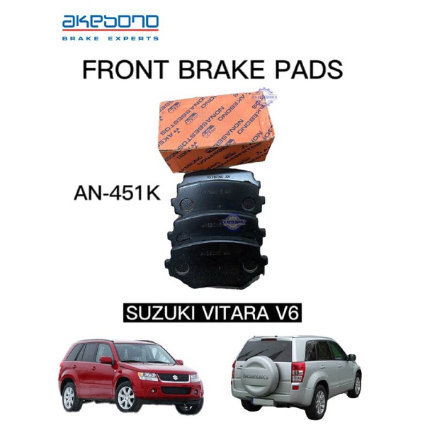 ผ้าเบรคหน้า Suzuki Vitara V6 - AKEBONO - AN-451K