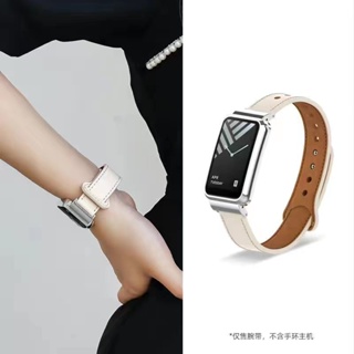 สายนาฬิกาข้อมือหนัง โลหะ สําหรับ OPPO Watch Free / OPPO Band 2