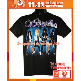 เสื้อวง Cinderella เสื้อยืดวงดนตรีร็อค เสื้อวินเทจ  CLA1658