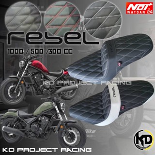 เบาะแต่ง Hinda Rebel 1000,500,300 cc แบบยาว แบรนด์ KD ผลิตจากโรงงาน NOI Watdan24