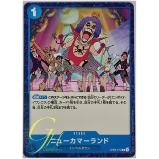 One Piece Card Game [OP02-070] New Kama Land (Common)